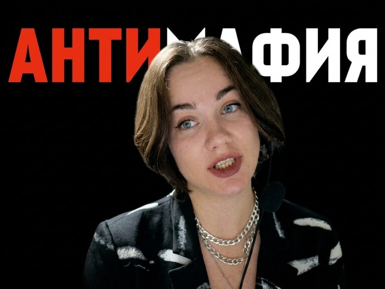 Наталья Васильева