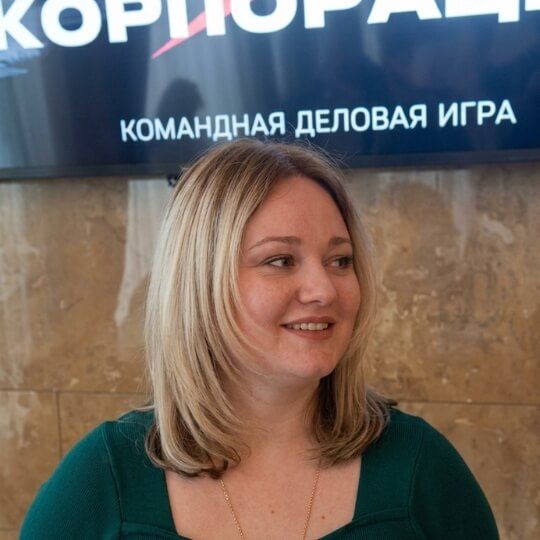 Ирина