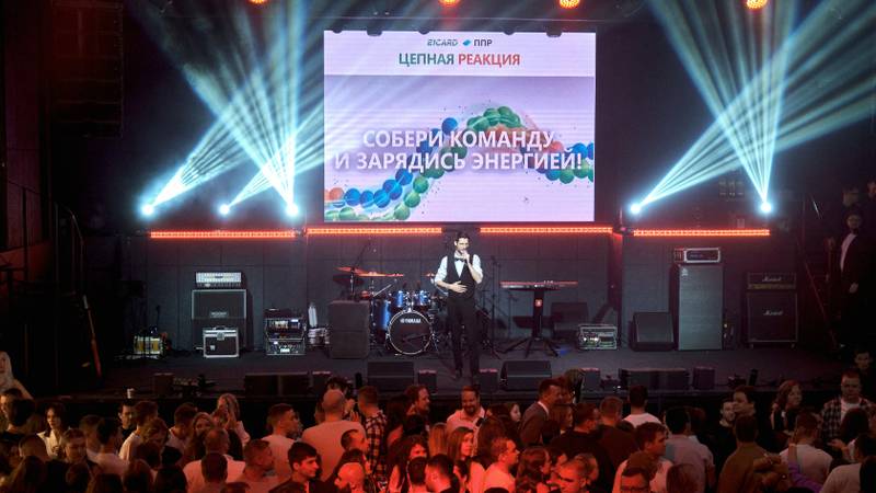 Игра «Виртуальная цепная реакция»