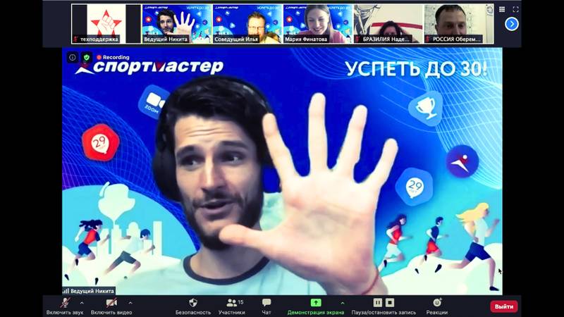 Кастомная онлайн-игра