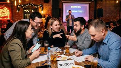 КВИЗОМАНИЯ — корпоративная игра